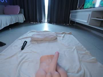mayabaee1 live cam