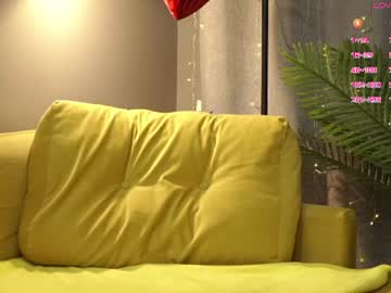 meganiex live chaturbate squirt cams cam in HD