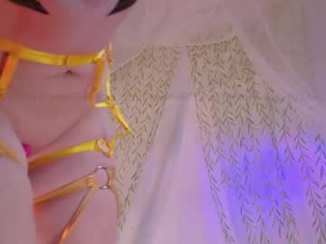 mollyflwers live cam