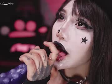 nekyra_san live how much are chatterbate tokens? cam in HD