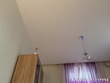 onlykitty_chillhere live cam
