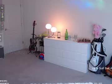 petitebrat live cam