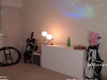 petitebrat live cam