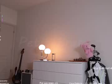 petitebrat live cam