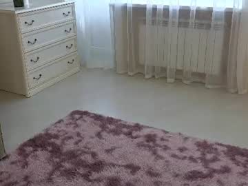 rose_eclipse live cam