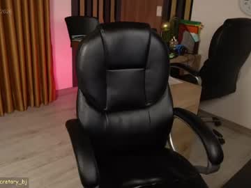 secretary_bj live couples cams cam in HD