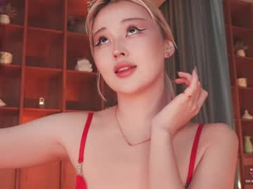 seduza_hyun live how much are chatterbate tokens? cam in HD