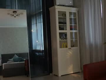 seeunexttime live cam