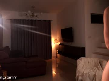 shiningstarrr live cam