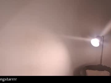 shiningstarrr live cam