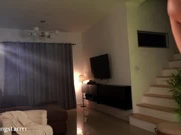 shiningstarrr live cam