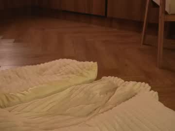 snow_is_falling live cam stream in HD