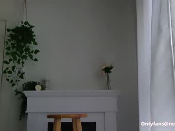 sunluscious live cam