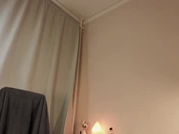 tootightwithbra live cam