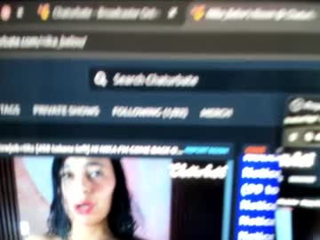 vanandjuani live cam stream in HD