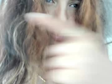 vanandjuani live cam