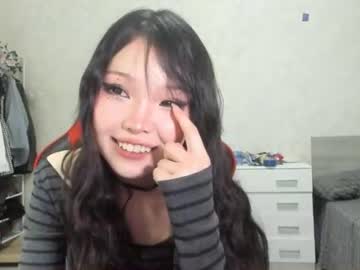 wastforu live cam