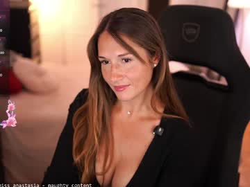 yours_anastasia live cam